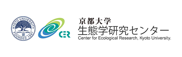  Center for Ecological Research, Kyoto University